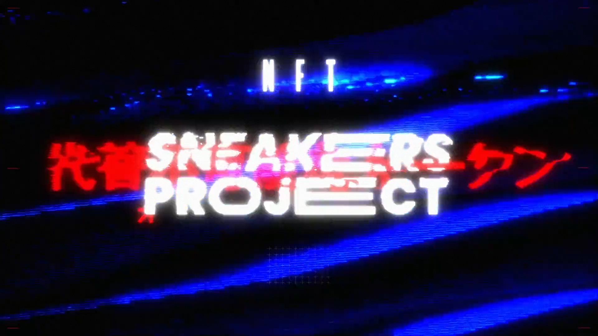 first_frame_studio_-_showreel_2023 (1080p) (0-00-23-16)